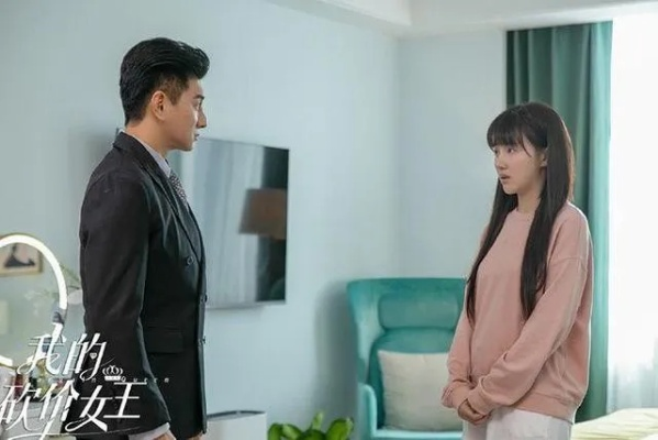 电视剧在线观看（电视剧在线观看，便捷与多元的选择）