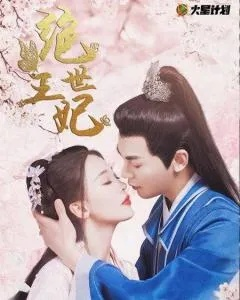 电视剧免费观看电视剧大全（免费观看电视剧大全，探索电视剧的世界）