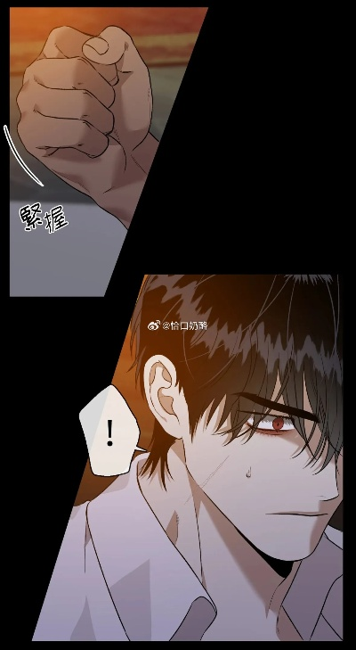 白夜 的 花 路 漫画 全集 在线 观看（白夜花路漫画全集，在线观看的梦幻之旅）