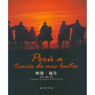 bengugu 全集（探索Bengugu全集，一部跨越时代的文化瑰宝）