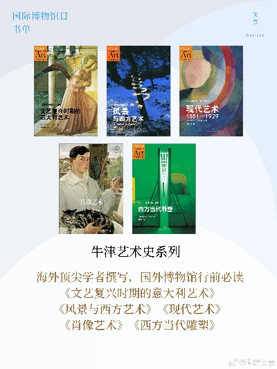 bengugu 全集（探索Bengugu全集，一部跨越时代的文化瑰宝）