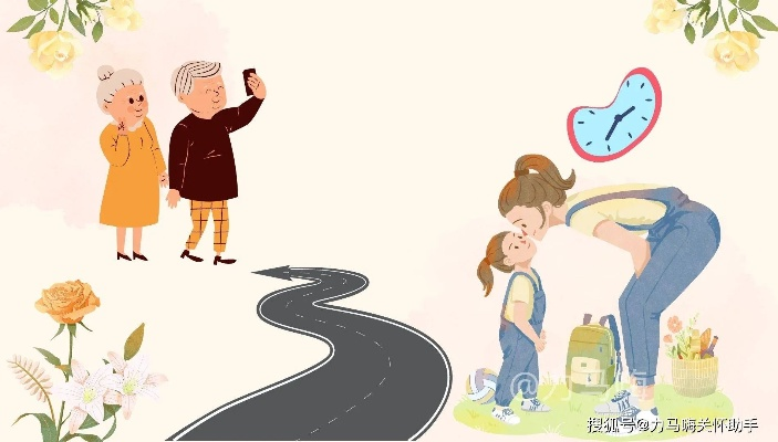 与老妈的故事 全集（与老妈的故事全集，岁月长河中的温情与陪伴）