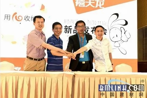 禧天龙（禧天龙，传奇的历程与无限的未来）