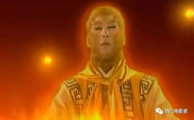 西游记后传在线观看（西游记后传在线观看，重温经典，感受传奇魅力）