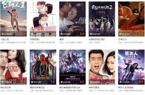 电影 全集 在线 观看 免费 观看 官网（免费在线观看电影全集的官网）