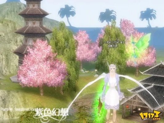 完美 国际 漫画 在线 全集 观看 樱花（完美国际漫画在线全集观看，樱花下的奇幻世界）