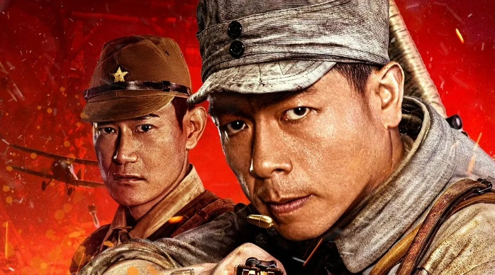 亮剑在线观看免费观看（亮剑在线观看，免费体验烽火英雄传奇）