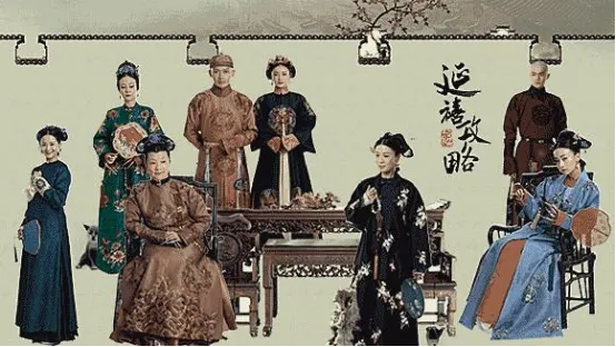 延禧攻略百度网盘（延禧攻略百度网盘，探寻经典之作的珍藏版）