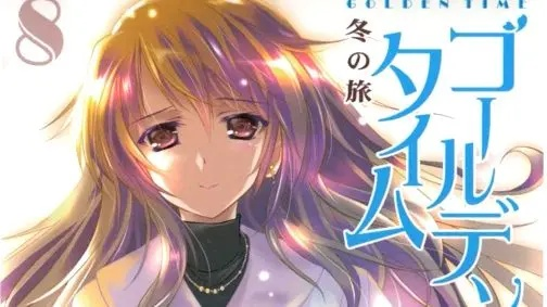 front innocent 全集 在线 观看（在线观看Front Innocent全集，探索青春的无罪之旅）