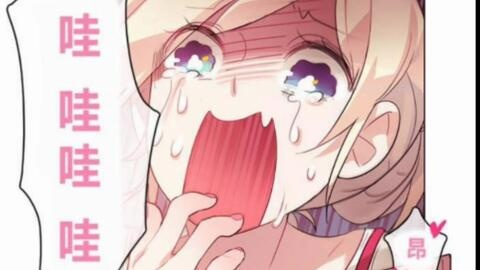 一个变态的日常生活 全集（一个变态的日常生活全集）