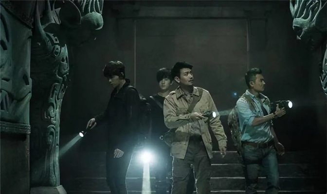 盗墓笔记之终极笔记免费观看全集（盗墓笔记之终极笔记，免费观看全集，探秘神秘之旅）