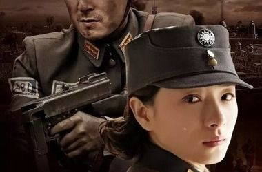 铁血淞沪电视剧 全集 免费观看（铁血淞沪，一部震撼人心的战争剧，全集免费观看）