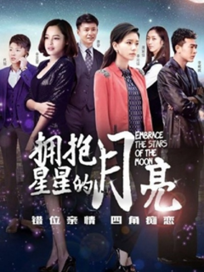 电视剧免费观看电视剧大全在线观（免费观看电视剧大全—在线观看电视剧的便捷之道）