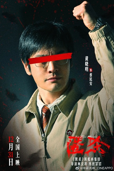 匿杀 在线观看（匿杀，在线观看的心理探索之旅）