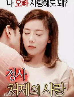 情事 在线观看（情事，在线观看的新体验）