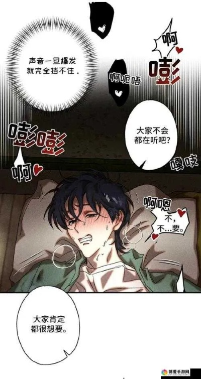 免费韩漫 在线观看（免费韩漫在线观看，探索精彩的漫画世界）