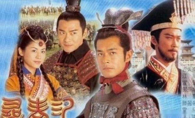 寻秦记 在线观看（寻秦记，在线观看的魅力与体验）