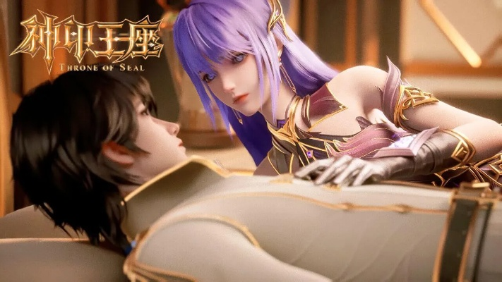 神印王座 在线观看（神印王座，在线观看的魅力与体验）