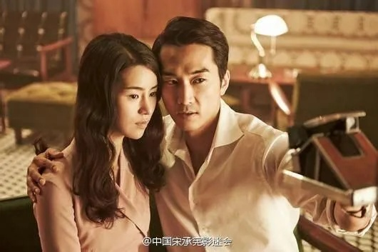 人间中毒 在线观看（人间中毒，深度探索与在线观看体验）