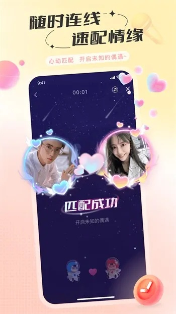 欧乐影院 在线观看（欧乐影院的在线观看体验）