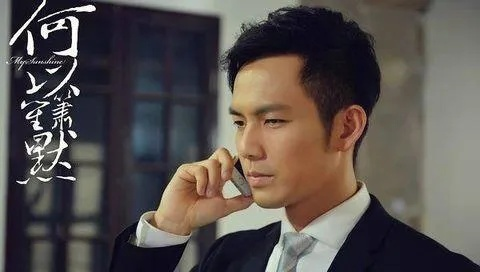 何以笙箫默电视剧 在线观看（何以笙箫默，一部深情款款的都市情感剧在线观看指南）