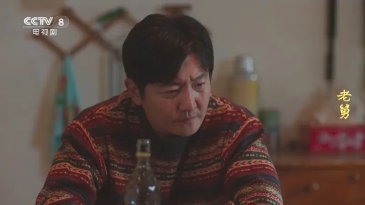 老舅 在线观看（老舅的在线观看时光）