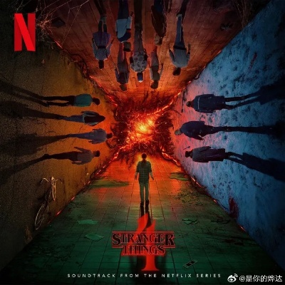 怪奇物语 第五季 在线观看（怪奇物语第五季，在线观看的奇幻之旅）