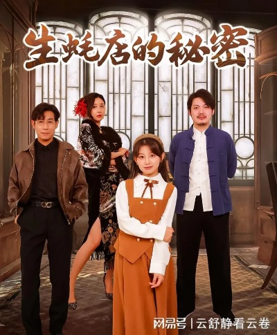 碎片短剧（碎片时代的短剧魅力—碎片短剧探析）