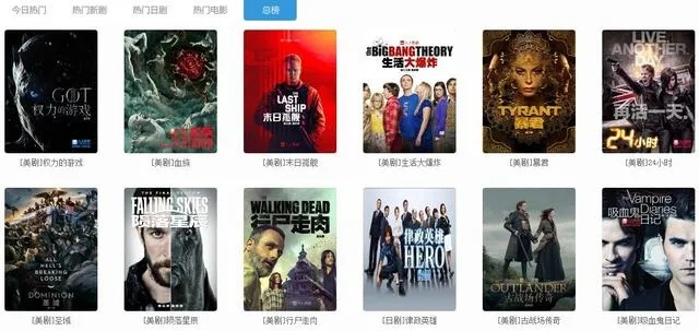 小片网官网（小片网官网，探索影视新领域的门户）