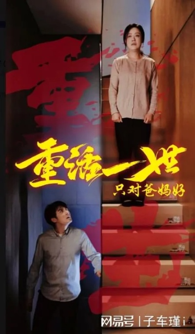 聚心一动短剧（聚心一动，短剧的魅力与前景展望）