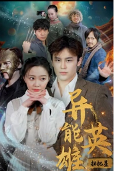 短剧大全网（短剧大全网，探索精彩瞬间的无限可能）