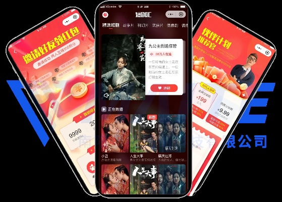 碎短剧下载（碎短剧下载，一种新兴的娱乐方式）