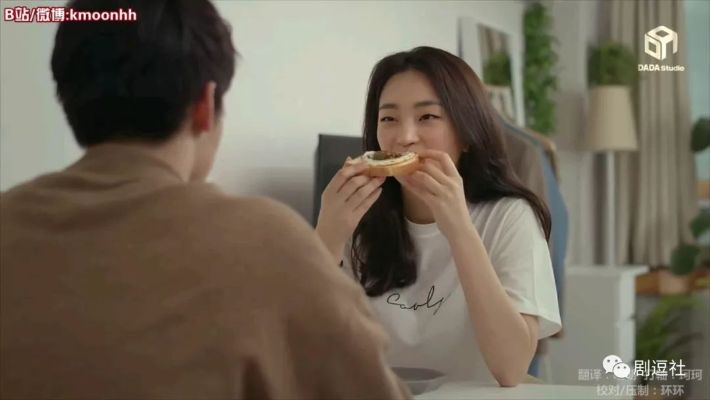 韩国短剧网站（韩国短剧网站，探索韩剧魅力的全新平台）