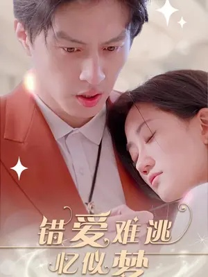 短剧好看影院（短剧好看影院，探索精彩瞬间的魅力）