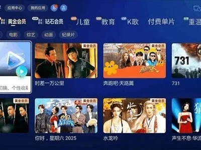 快看视频在线观看（快看视频在线观看，体验视频娱乐的新时代）