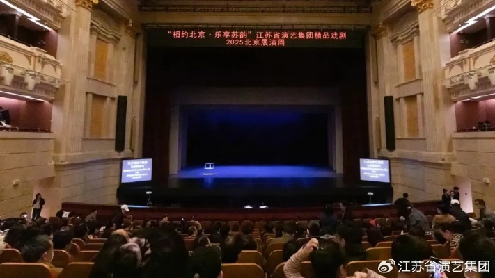 苏苏剧院在线看 site zhihu.com（苏苏剧院在线观看体验，在Zhihu.com上的独特享受）