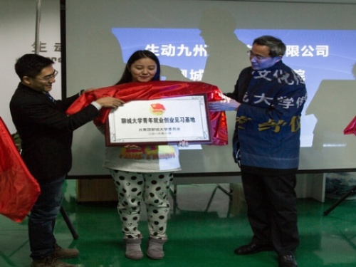 嘉兴九州文化传媒有限公司（嘉兴九州文化传媒有限公司，引领文化传媒新潮流的先锋力量）