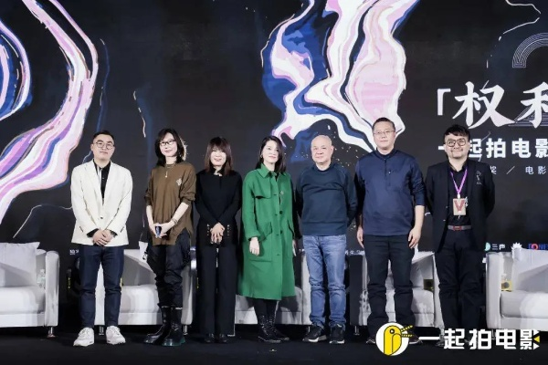 华语编剧网（华语编剧网，连接编剧与世界的桥梁）