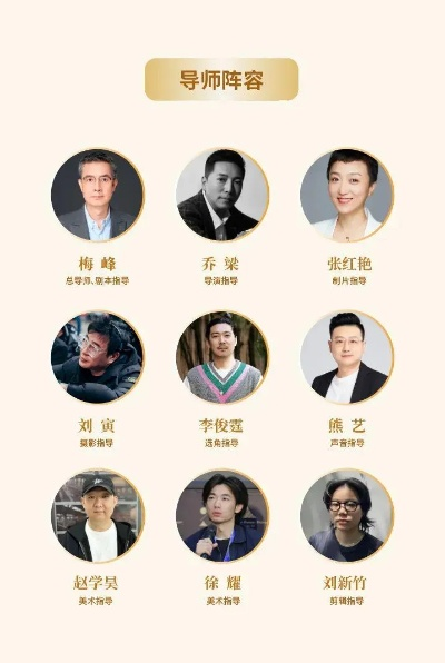 华语编剧网（华语编剧网，连接编剧与世界的桥梁）