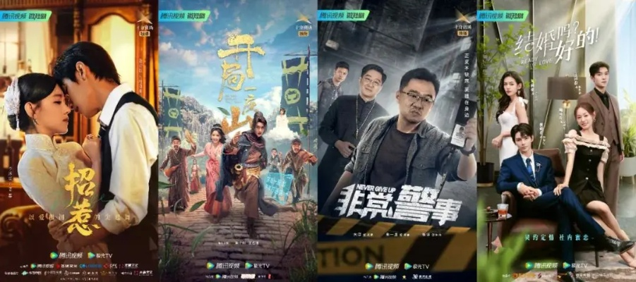 短剧搜（短剧搜，探索微影视的新纪元）