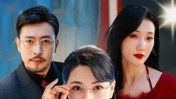 短剧在线观看完整版免费（免费观看完整版短剧在线，体验影视娱乐的新时代）