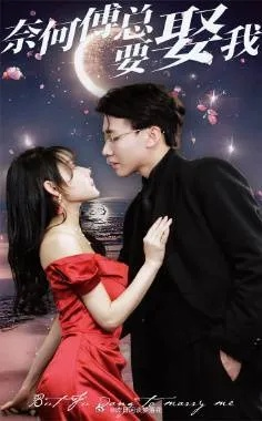 短剧在线免费观看（短剧在线免费观看，打破界限的娱乐新体验）