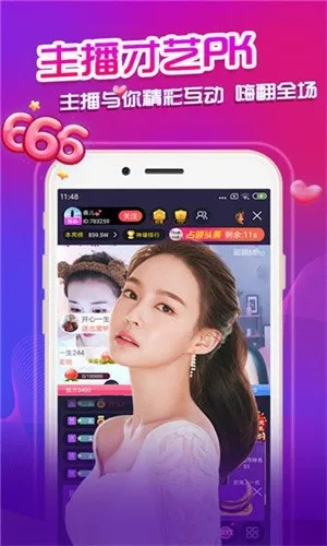 红果视频（红果视频，引领新时代的视频新势力）