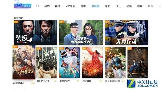 免费看（免费看，探索免费观看内容的无限可能）