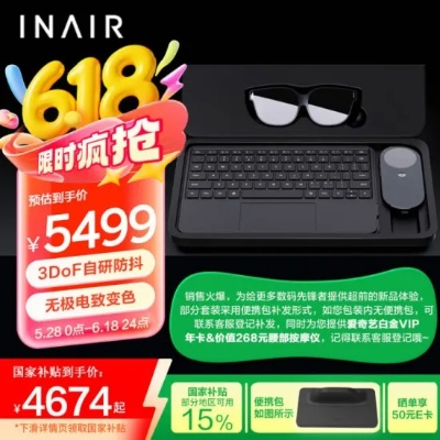 在线观看网站免费（免费在线观看网站，探索无界限的视听娱乐新世界）