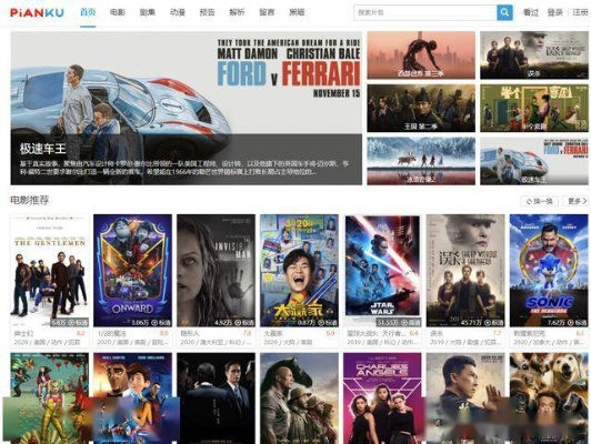 免费在线观看视频（免费在线观看视频，无限畅享影视娱乐的新时代）