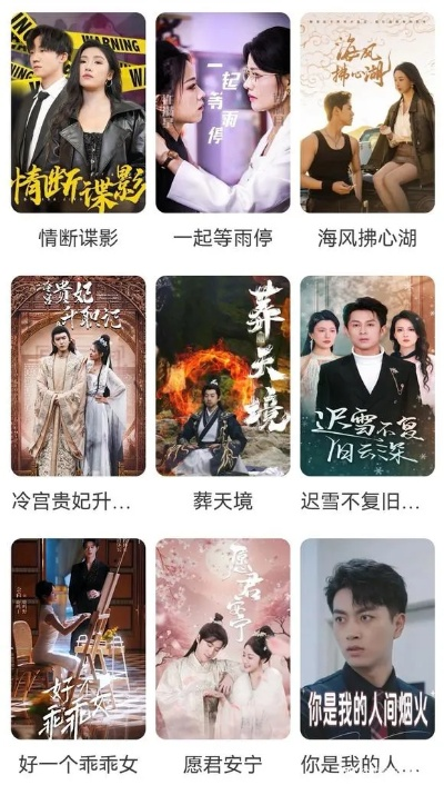 免费在线观看（免费在线观看，影视娱乐的新时代）