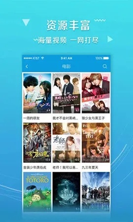 全集网（探索全集网，一站式内容平台的魅力）