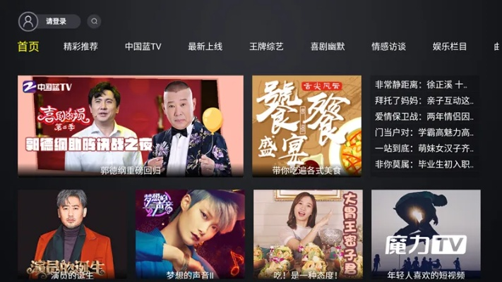 短视频在线免费观看（短视频在线免费观看，新时代的娱乐与学习资源）