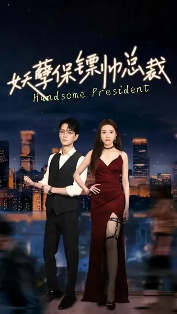 短剧全集（短剧全集，浓缩的艺术精华）